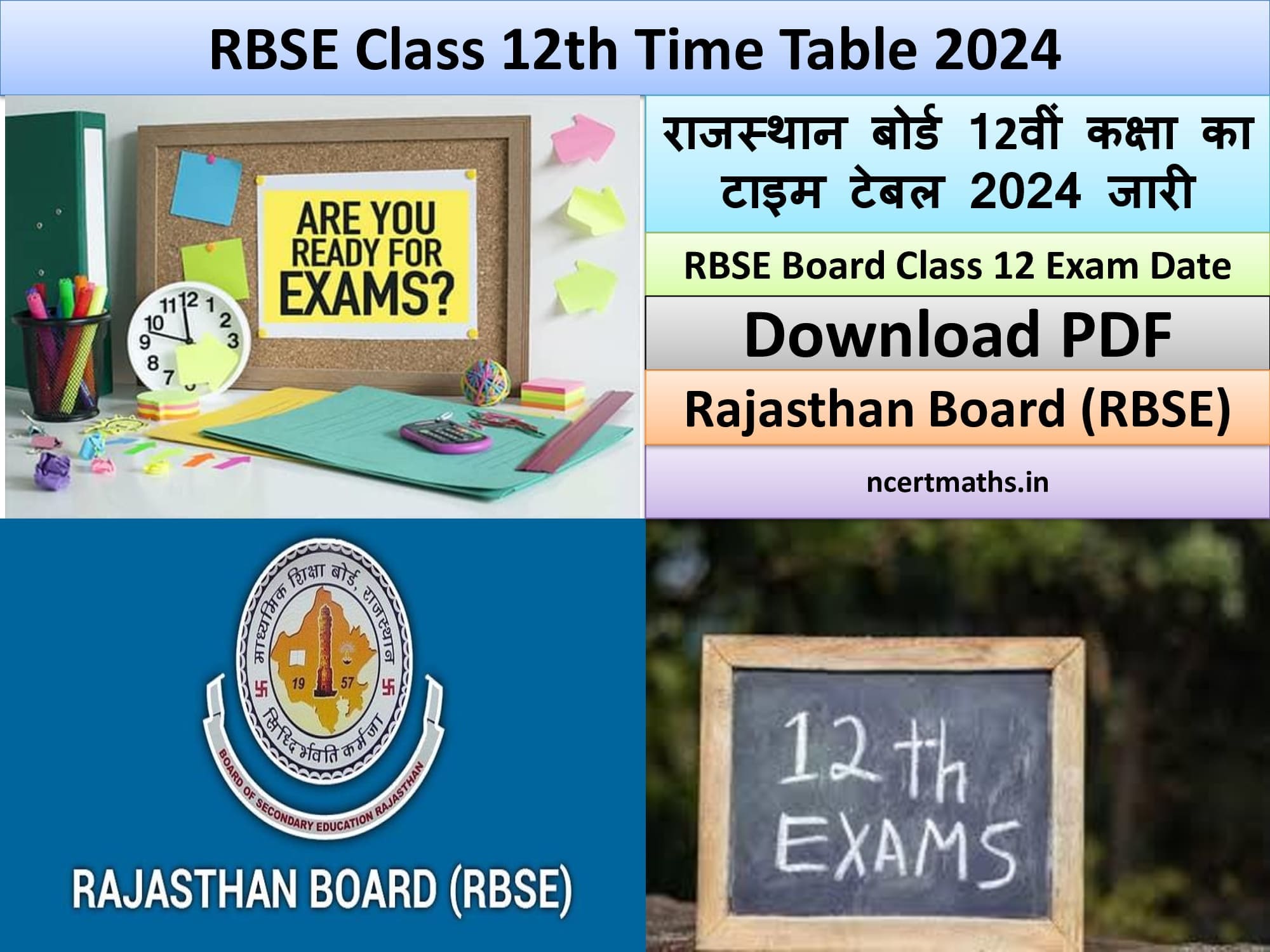 RBSE Class 12th Time Table 2024