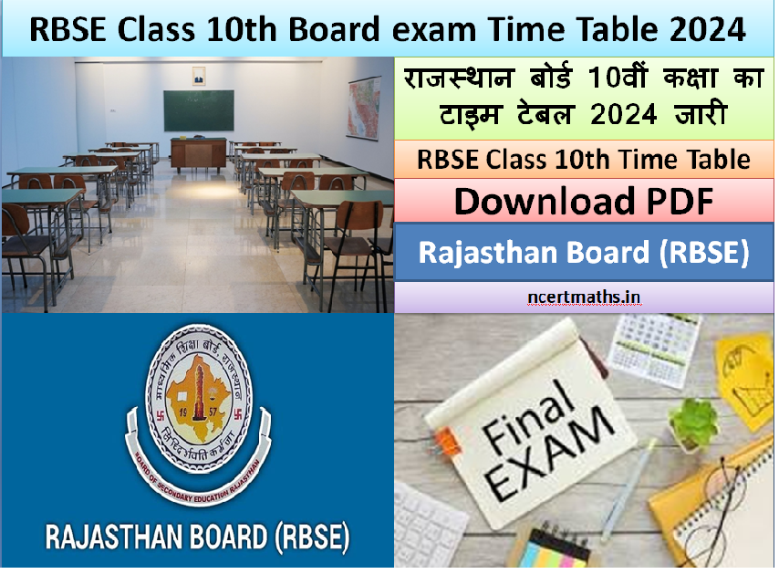 Latest RBSE Class 10th Board exam Time Table 2024 Ncert Maths
